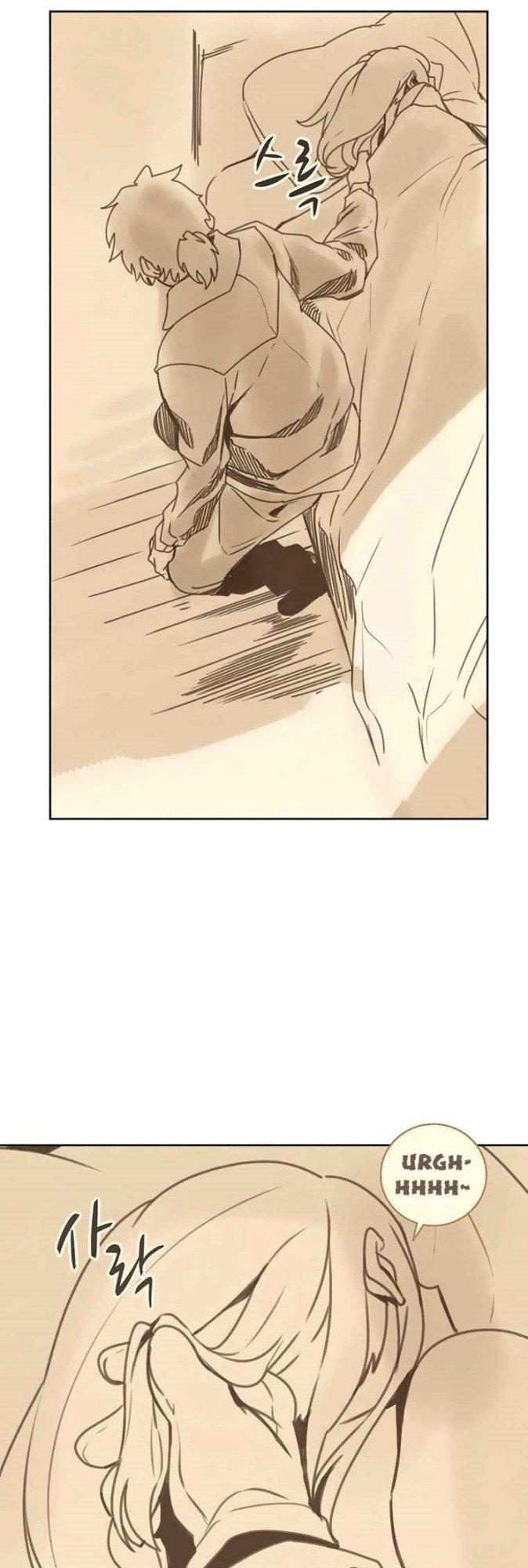 image-komik-book-eater-chapter-40-27/58