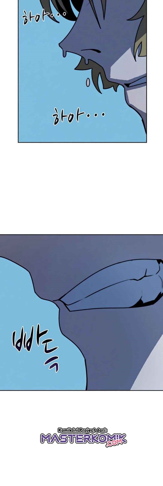 image-komik-book-eater-chapter-40-31/58