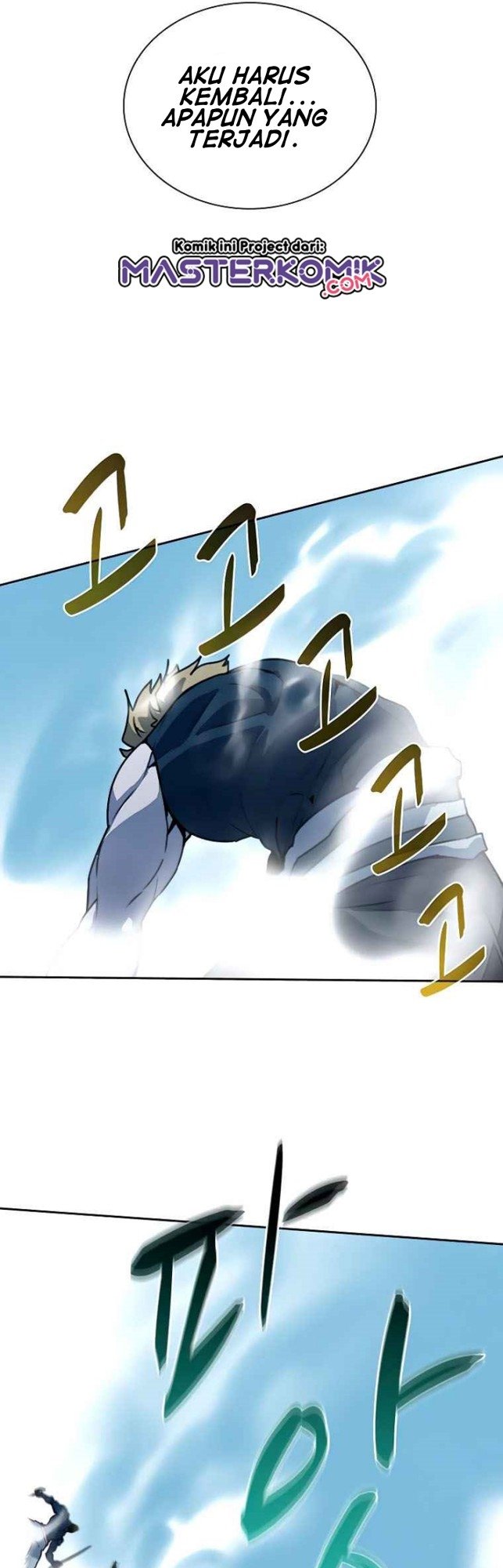 image-komik-book-eater-chapter-40-32/58