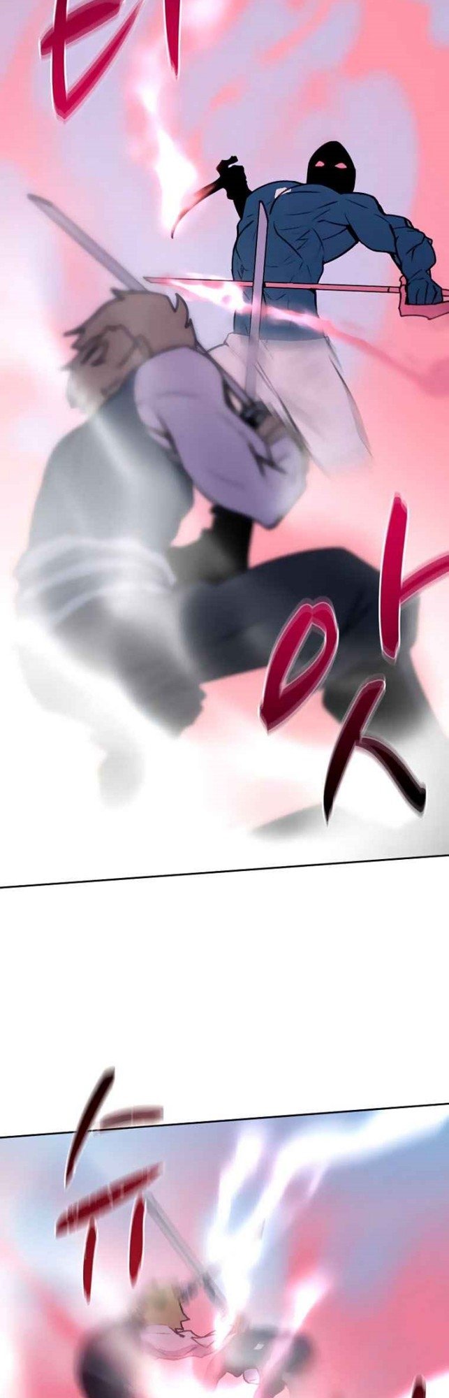 image-komik-book-eater-chapter-40-37/58