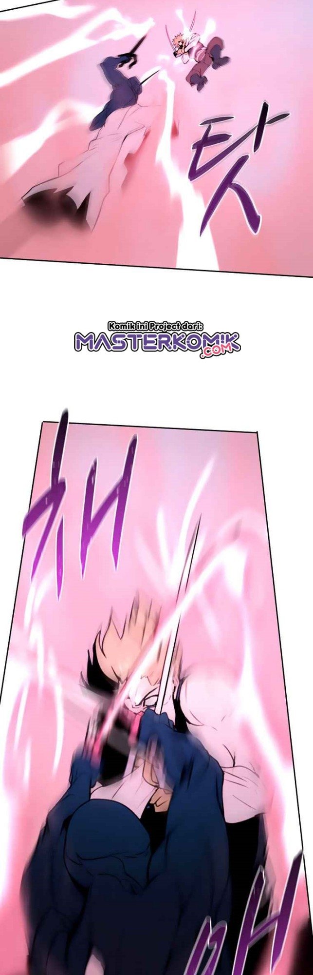 image-komik-book-eater-chapter-40-39/58