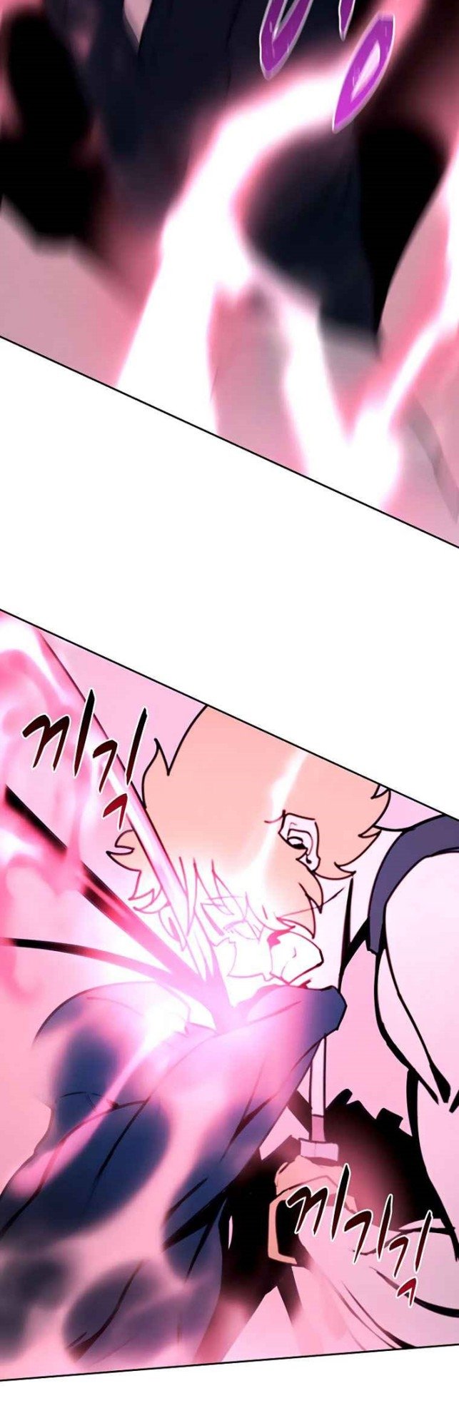 image-komik-book-eater-chapter-40-40/58