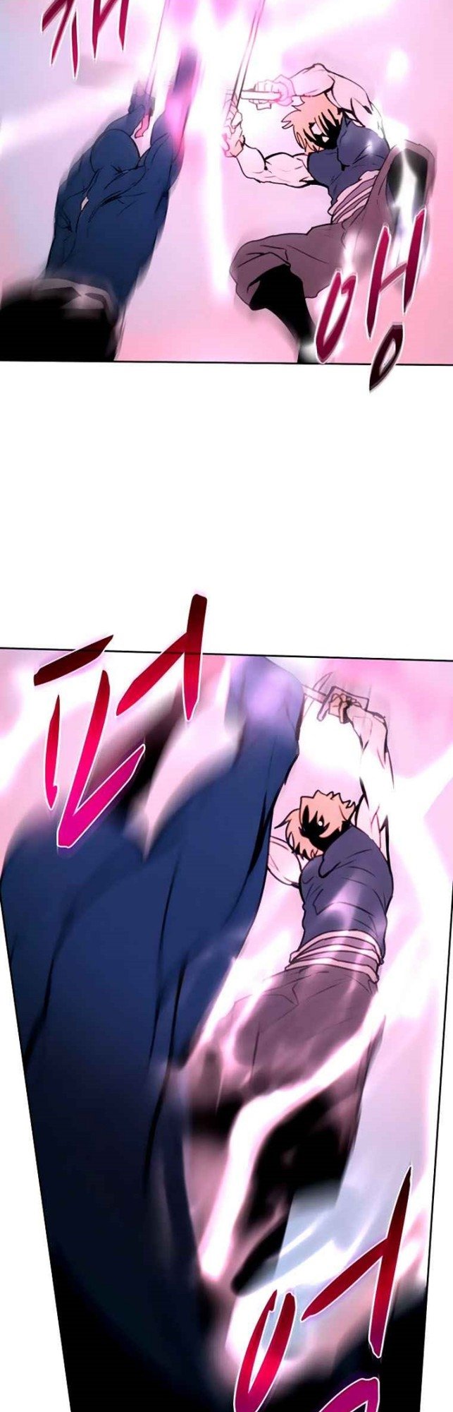 image-komik-book-eater-chapter-40-42/58