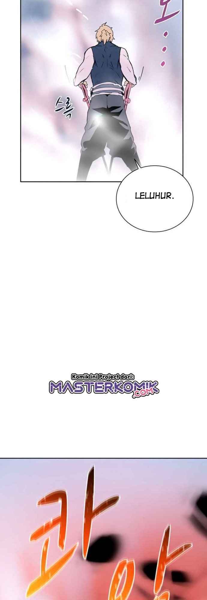 image-komik-book-eater-chapter-40-50/58