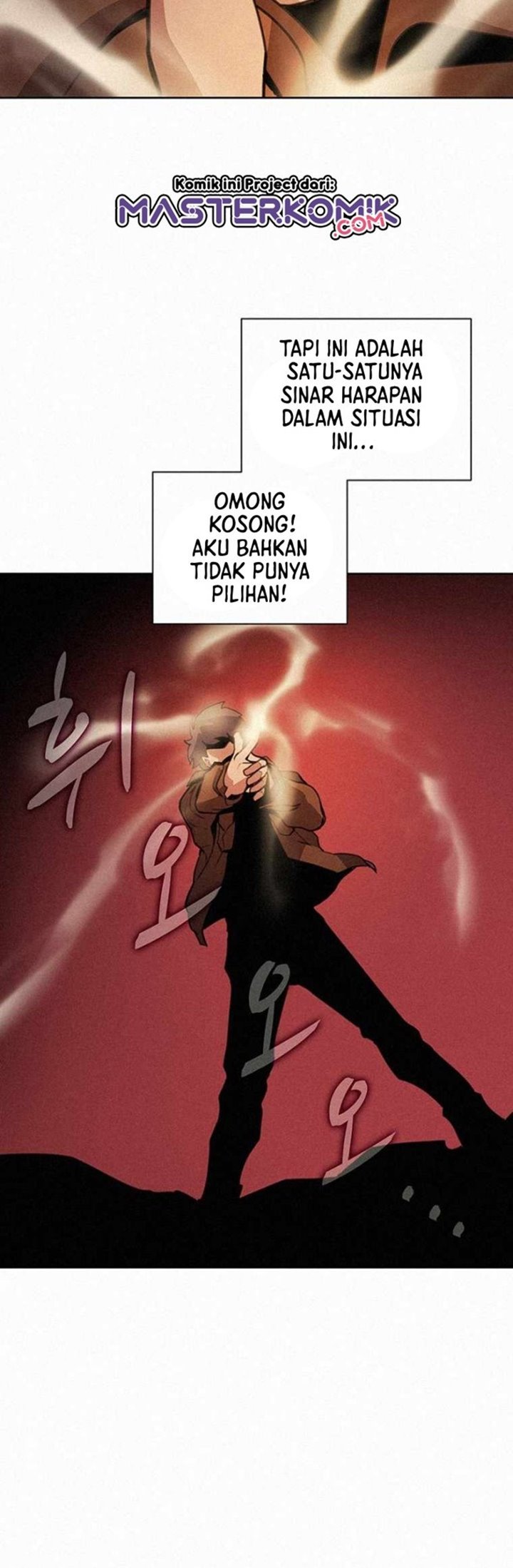 image-komik-book-eater-chapter-41-19/54