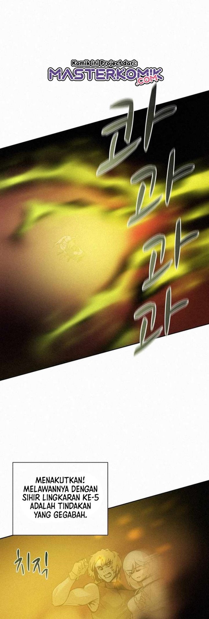 image-komik-book-eater-chapter-41-33/54