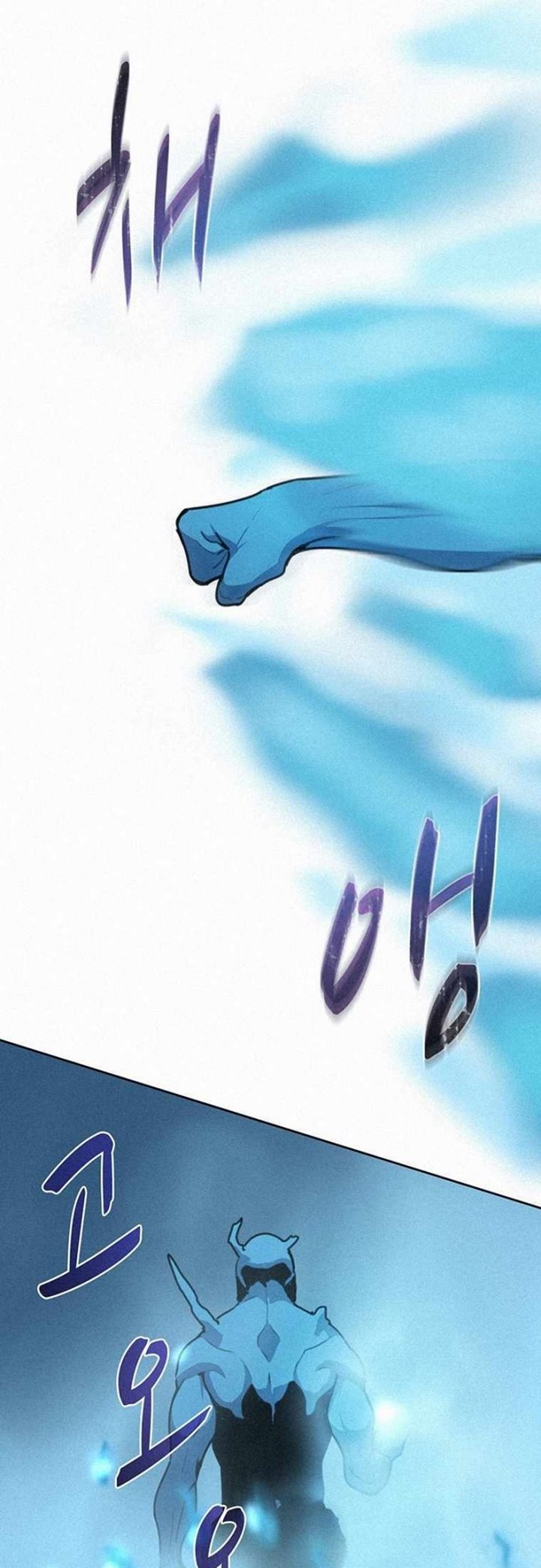 image-komik-book-eater-chapter-41-47/54