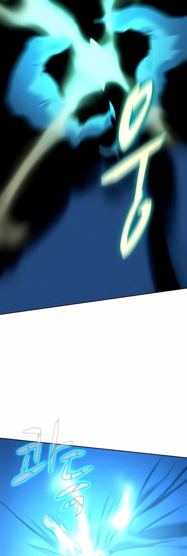 image-komik-book-eater-chapter-42-7/61