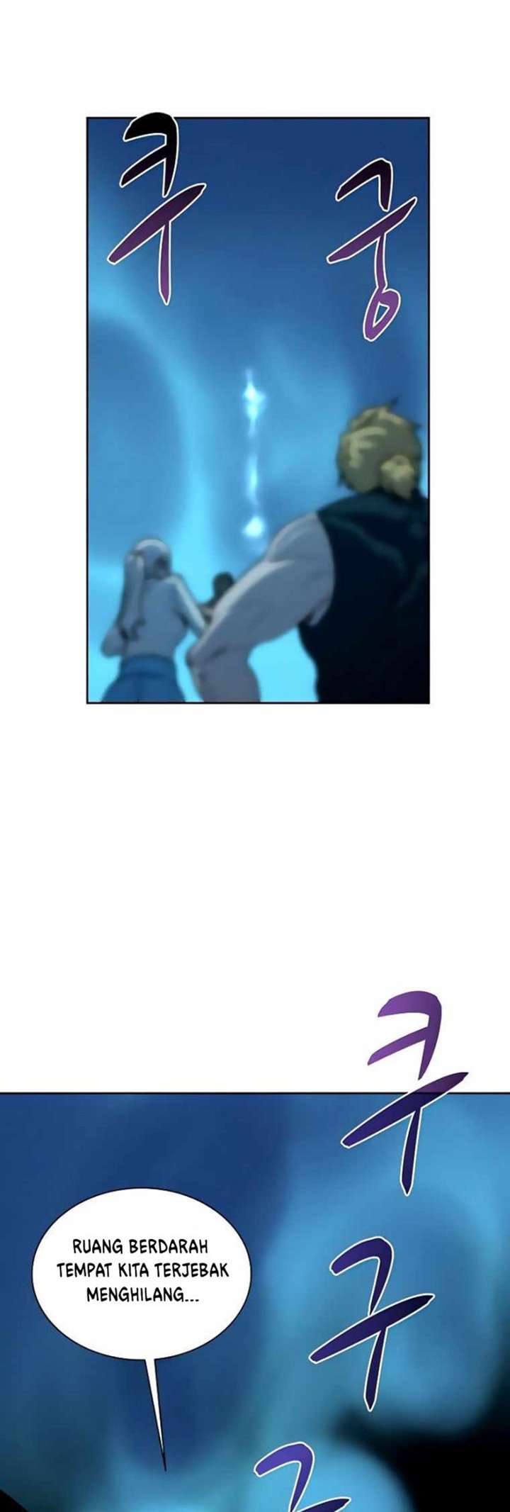 image-komik-book-eater-chapter-42-13/61