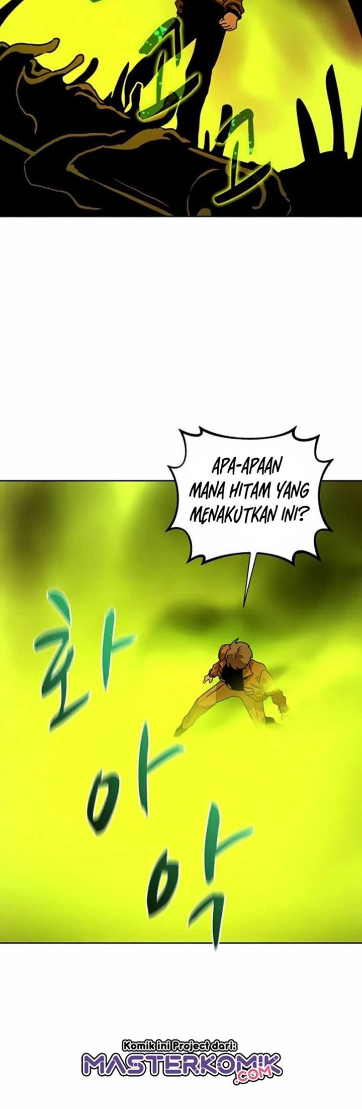image-komik-book-eater-chapter-42-18/61