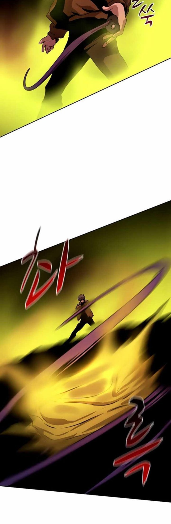 image-komik-book-eater-chapter-42-21/61