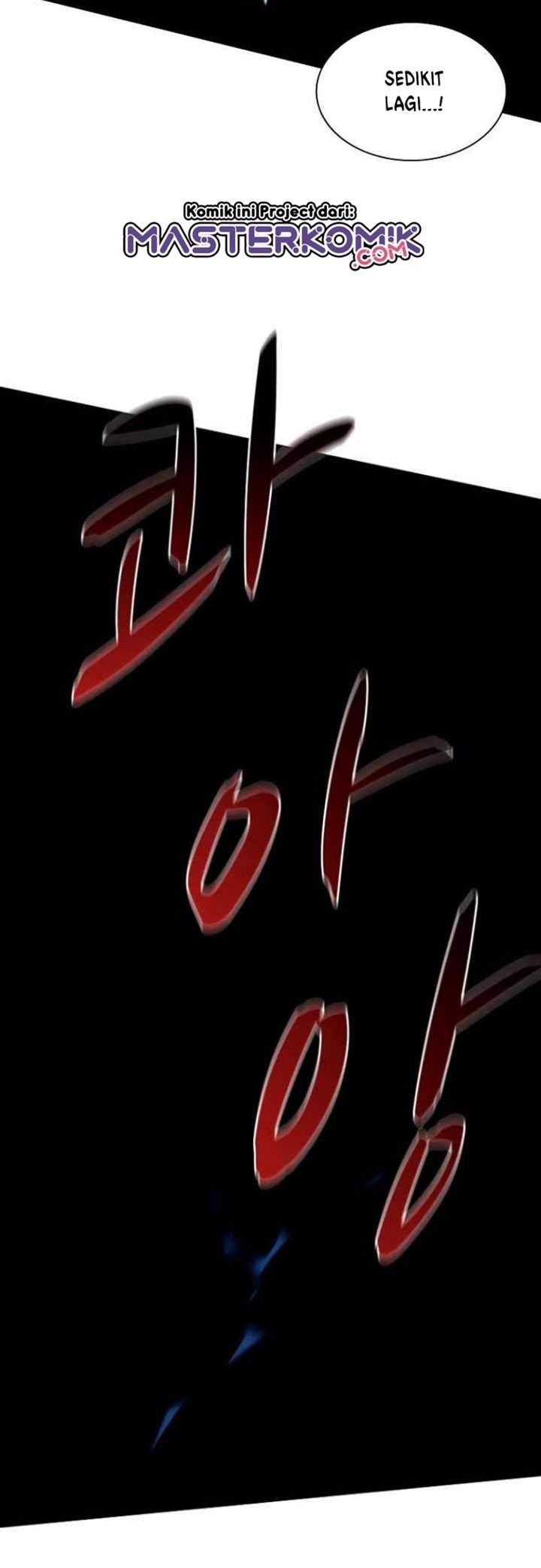 image-komik-book-eater-chapter-42-55/61