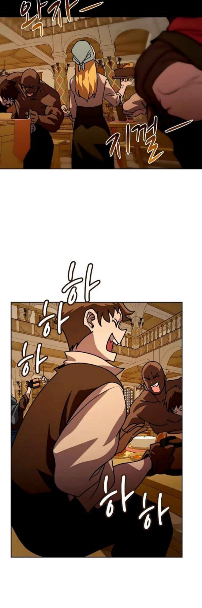 image-komik-book-eater-chapter-43-end-3/53