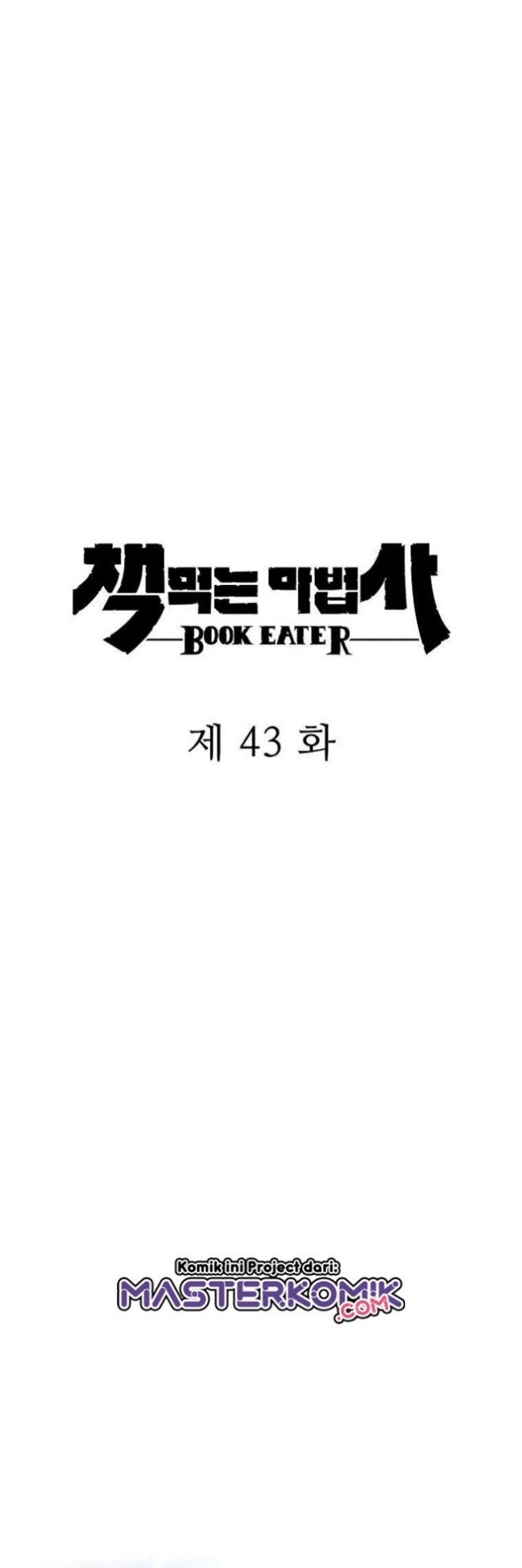 image-komik-book-eater-chapter-43-end-16/53