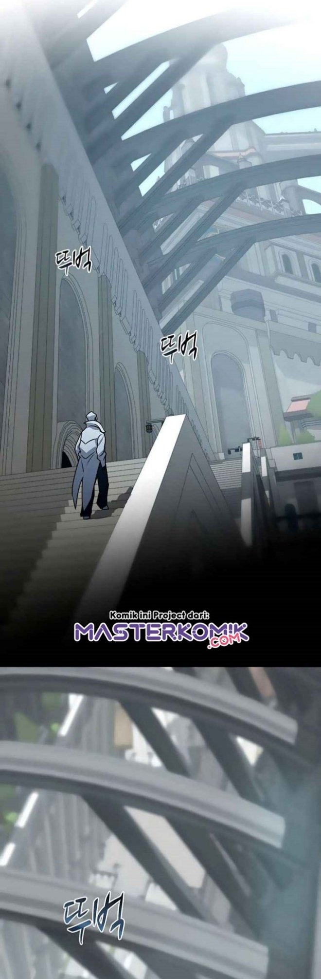 image-komik-book-eater-chapter-43-end-17/53