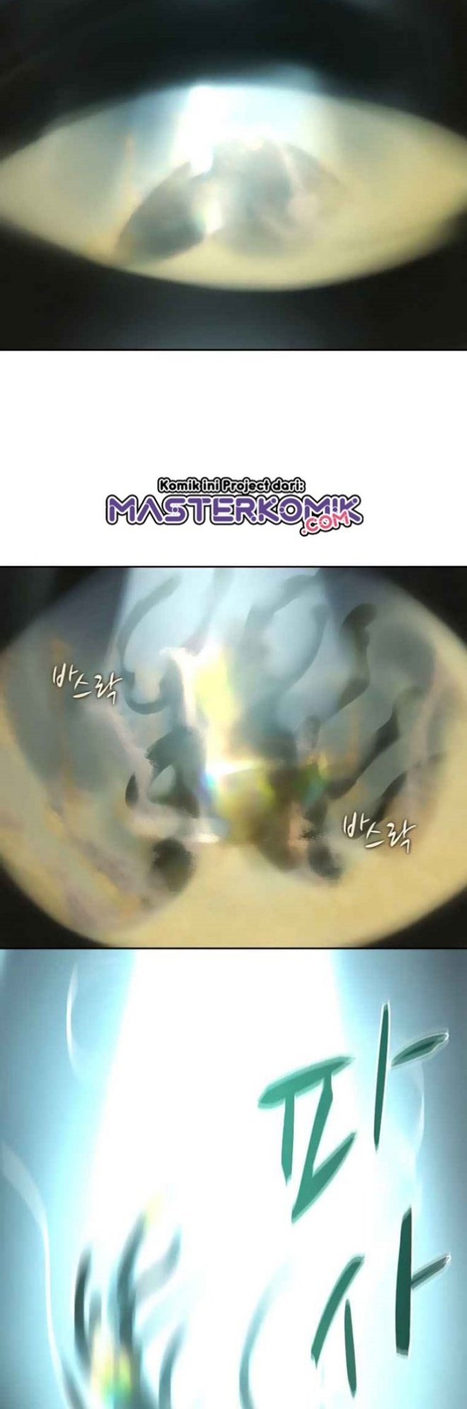 image-komik-book-eater-chapter-43-end-37/53