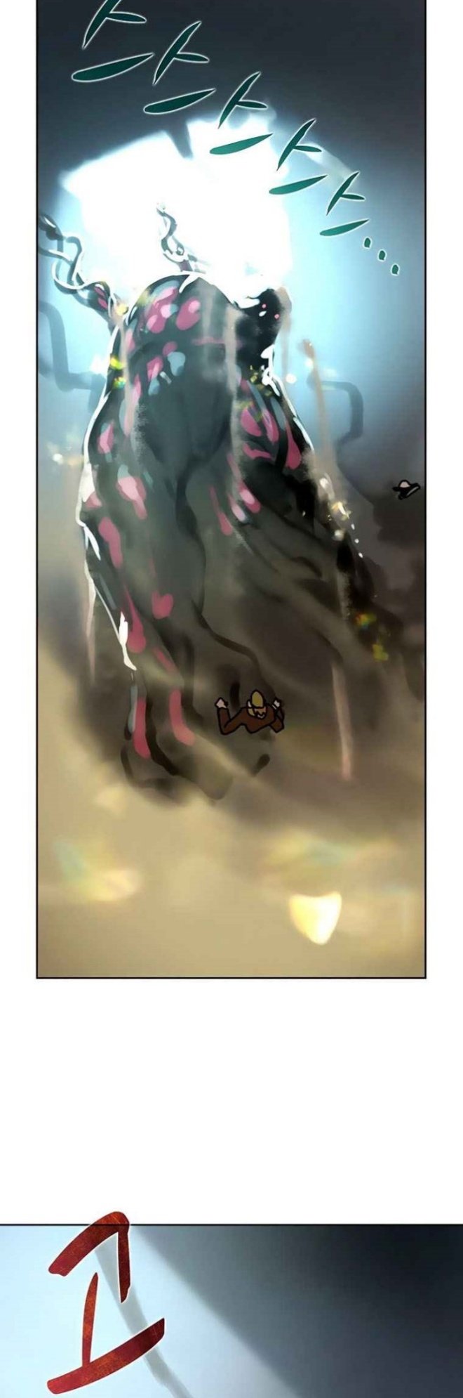 image-komik-book-eater-chapter-43-end-41/53