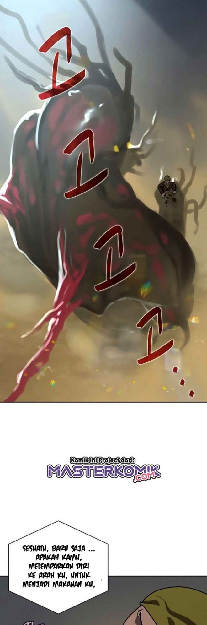 image-komik-book-eater-chapter-43-end-42/53