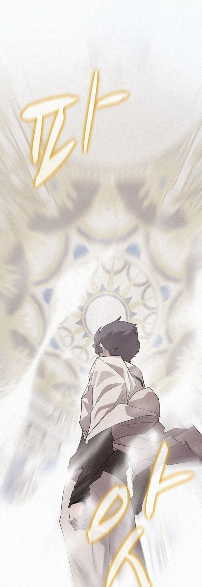 image-komik-book-eater-chapter-45-11/63