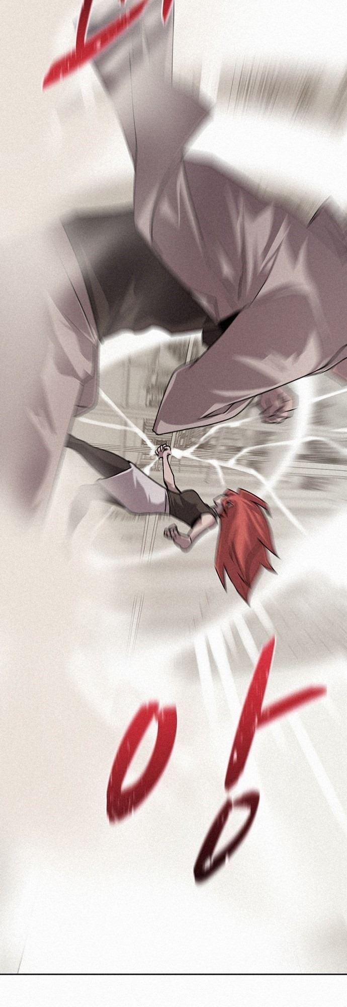 image-komik-book-eater-chapter-46-6/69