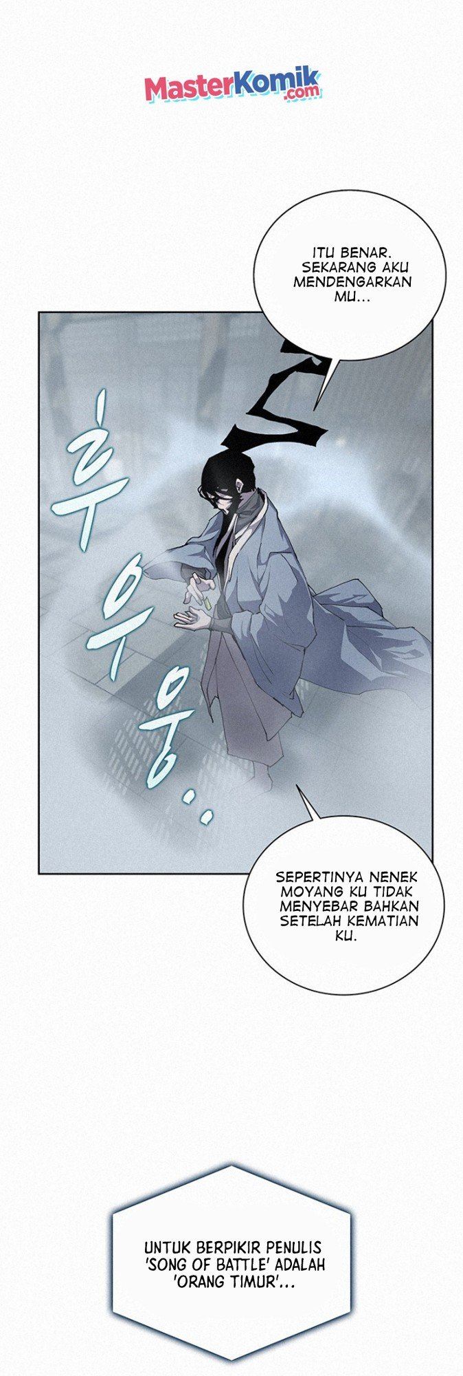 image-komik-book-eater-chapter-47-6/63