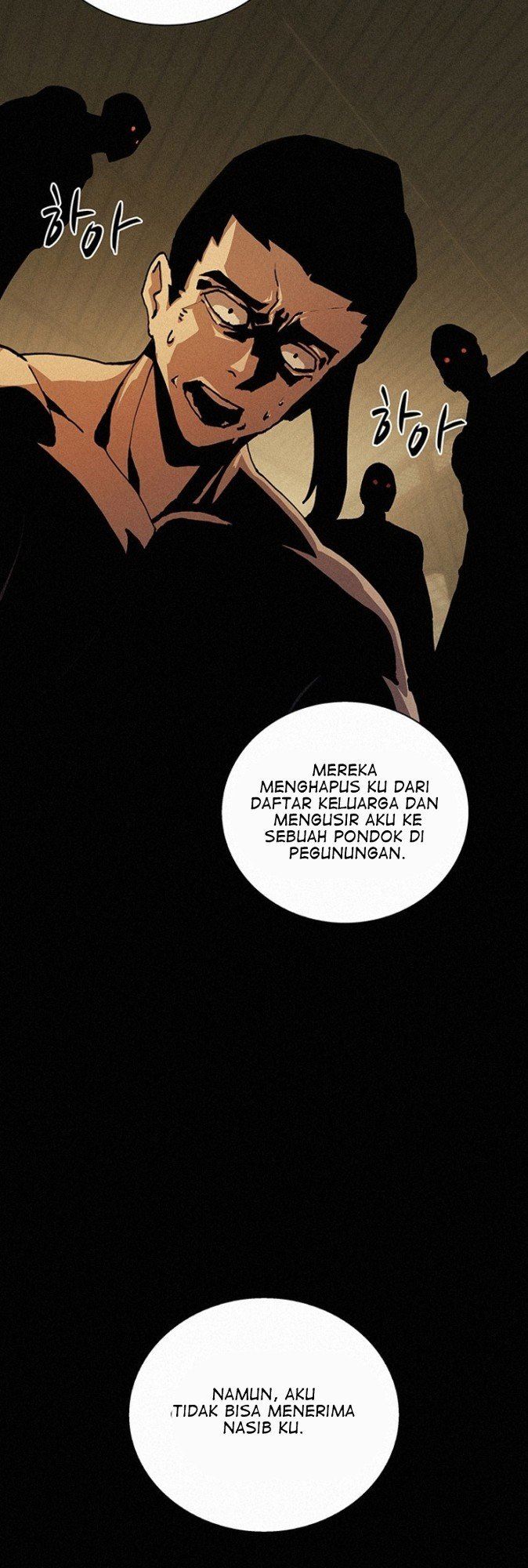 image-komik-book-eater-chapter-47-11/63