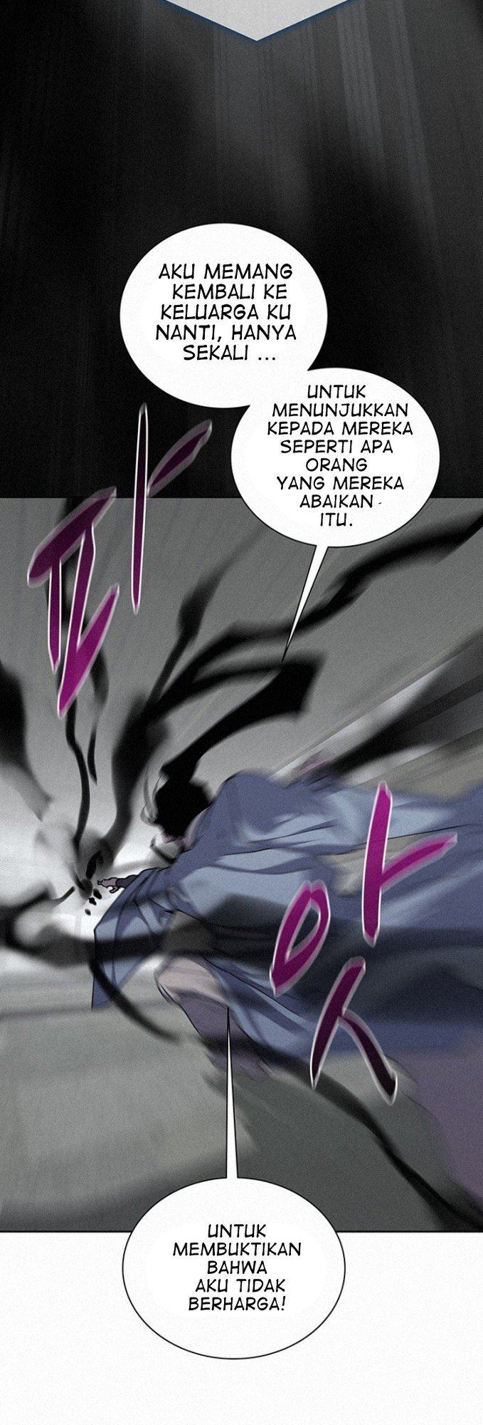 image-komik-book-eater-chapter-47-20/63
