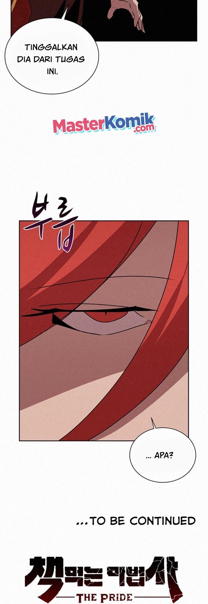 image-komik-book-eater-chapter-49-59/61