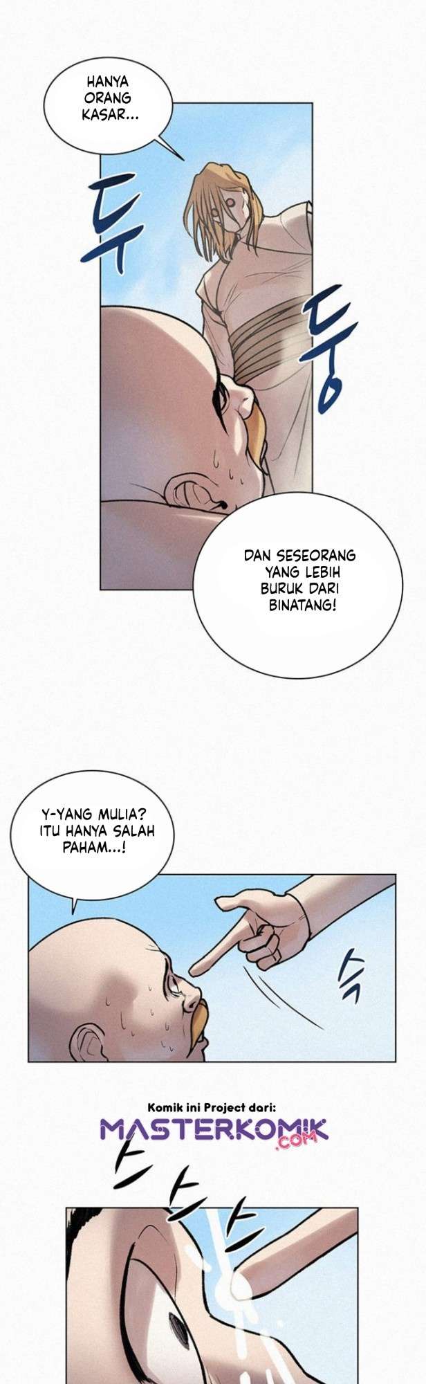 image-komik-book-eater-chapter-5-23/33