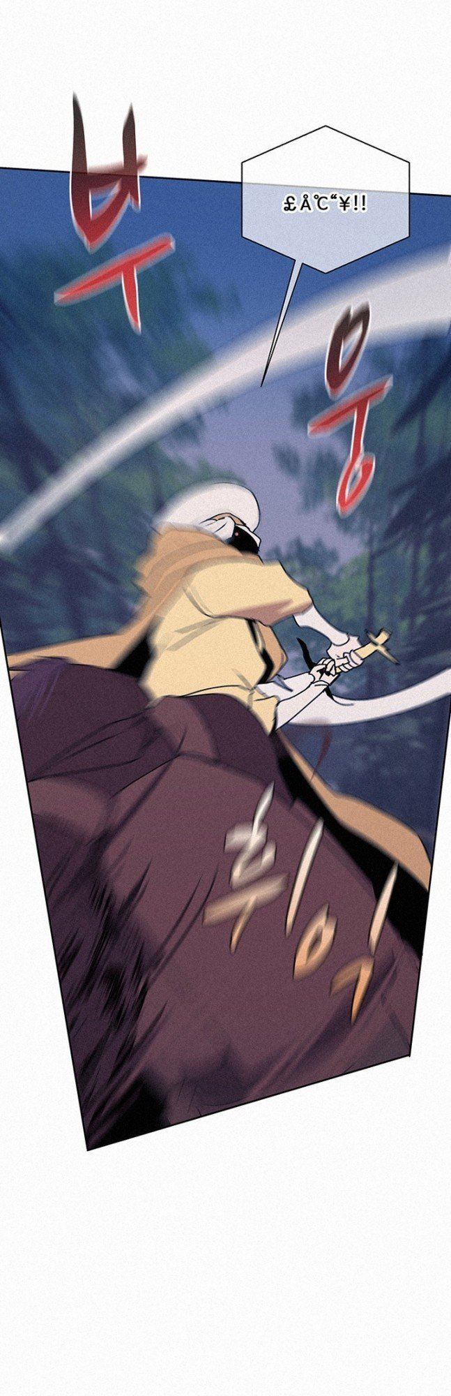 image-komik-book-eater-chapter-51-40/55