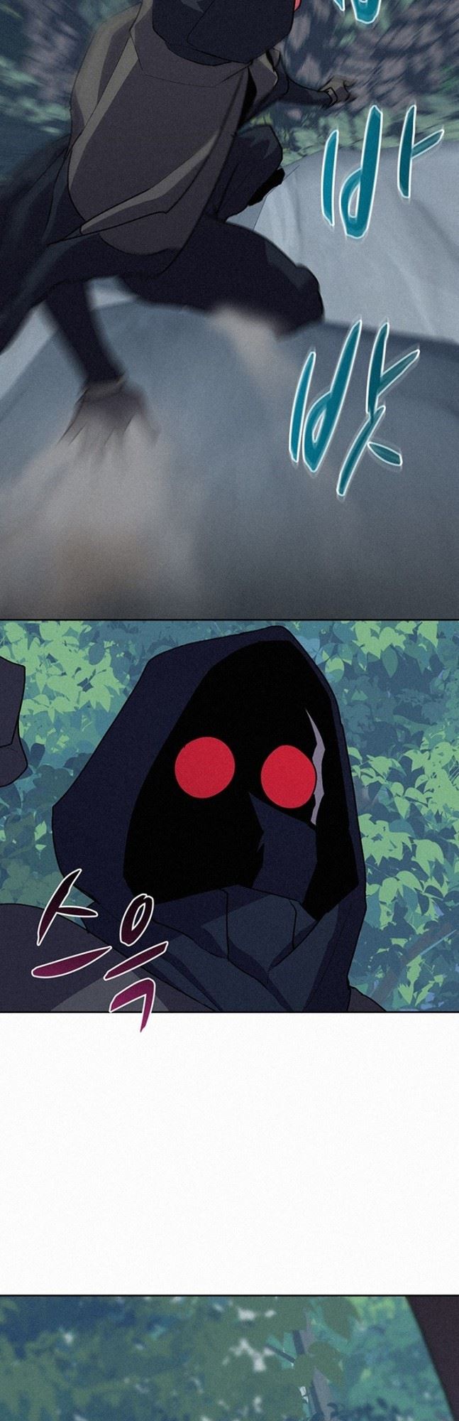 image-komik-book-eater-chapter-51-45/55