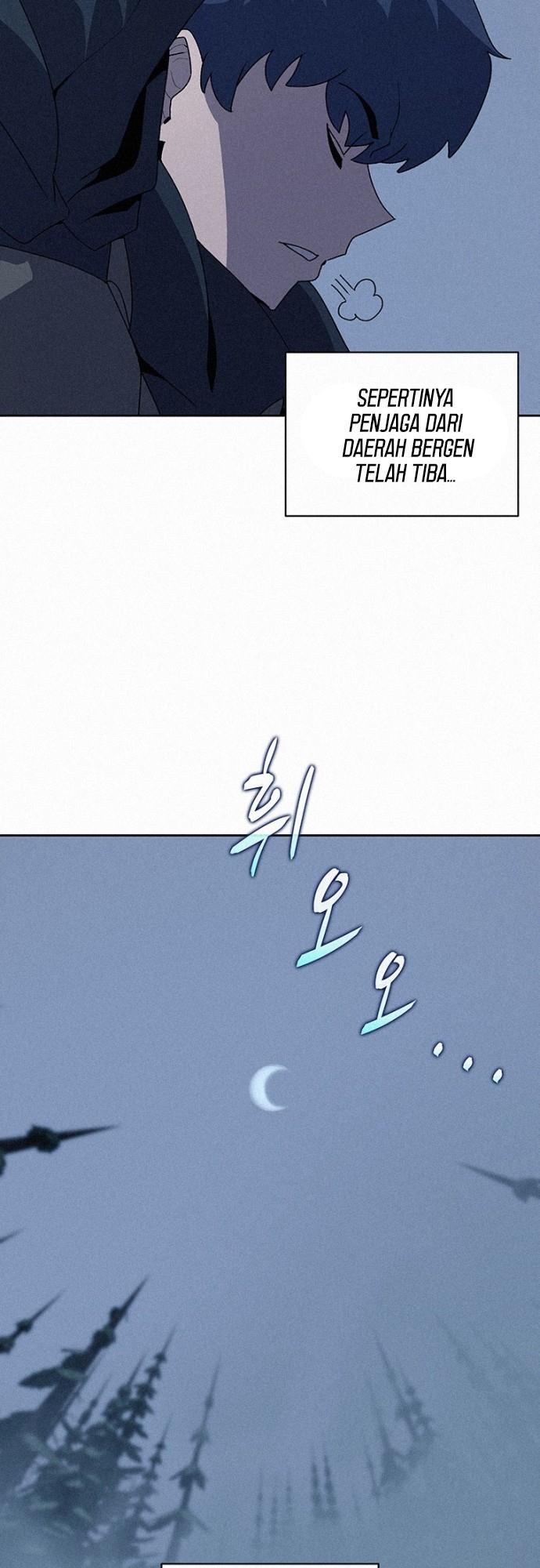 image-komik-book-eater-chapter-53-47/63