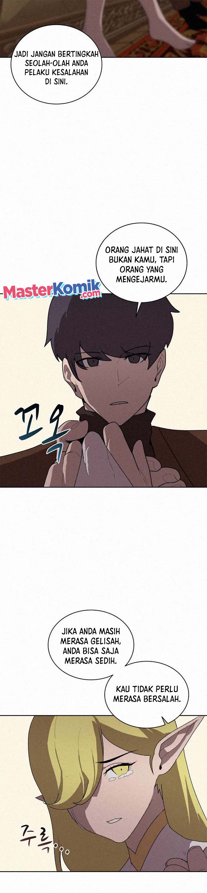 image-komik-book-eater-chapter-59-5/45