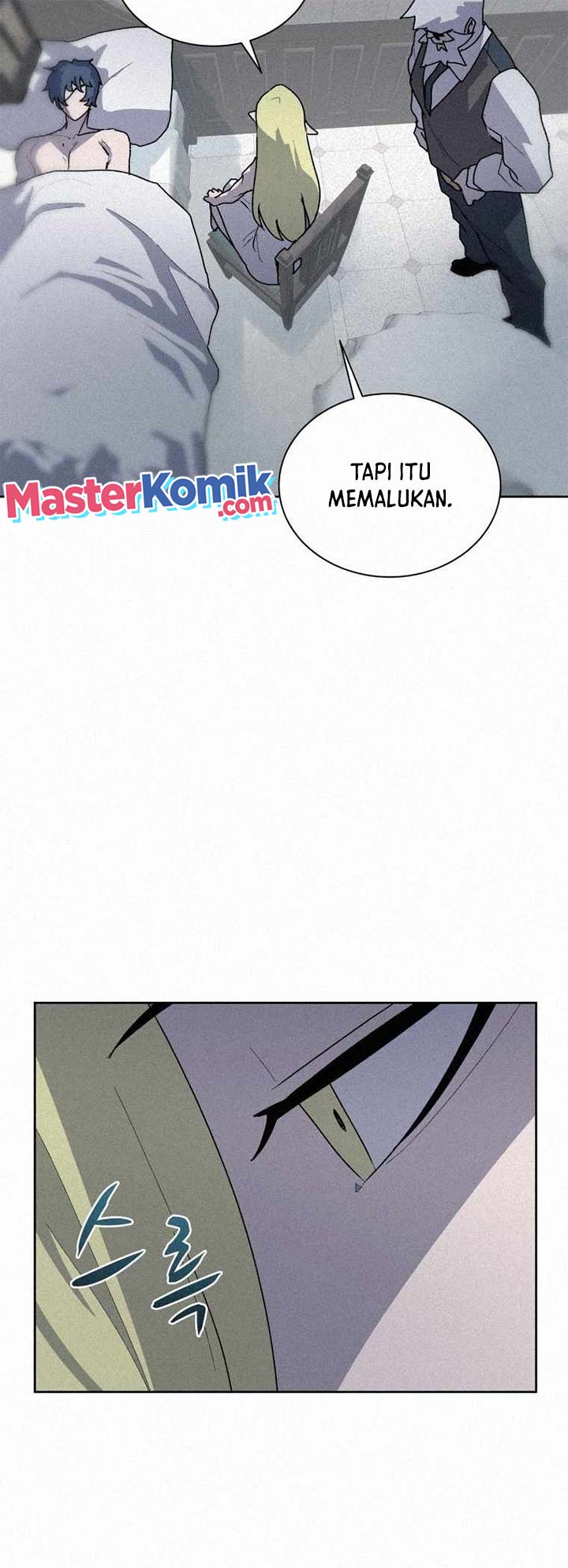 image-komik-book-eater-chapter-62-55/61