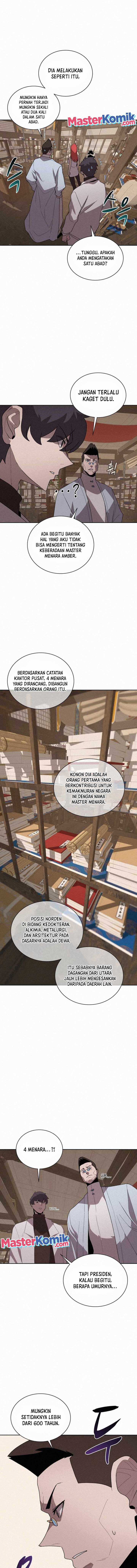 image-komik-book-eater-chapter-71-2/17