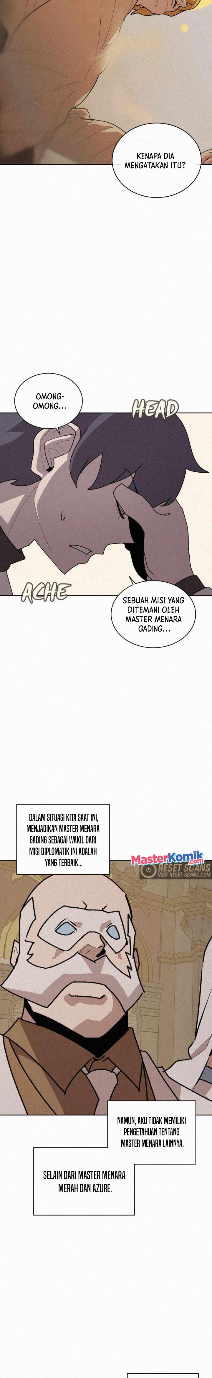 image-komik-book-eater-chapter-73-17/24