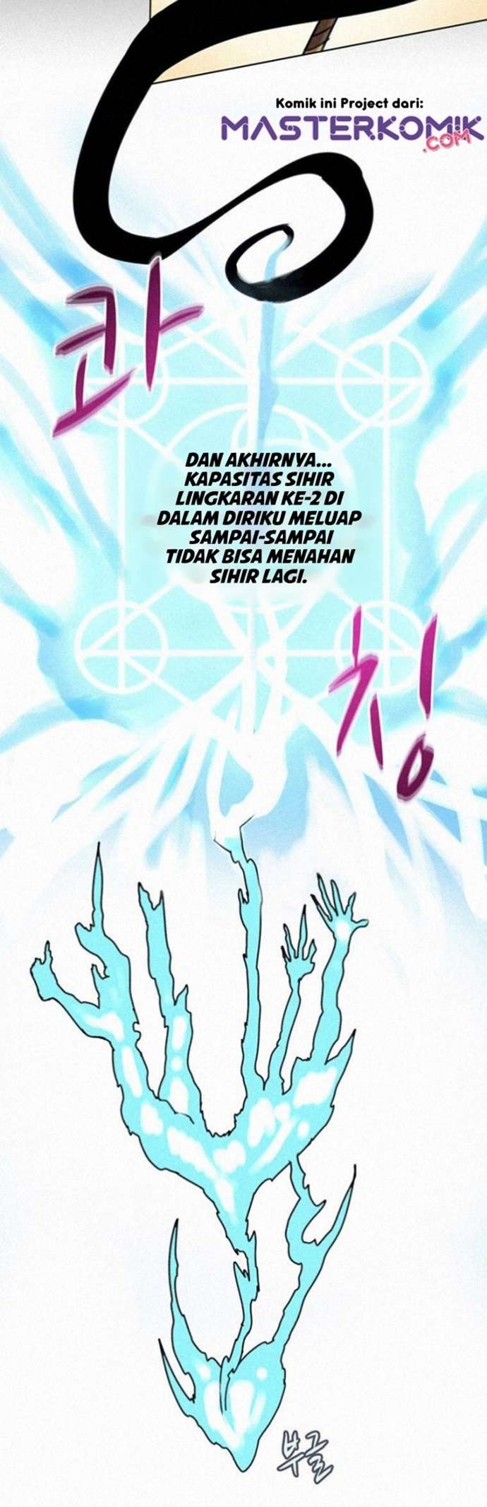 image-komik-book-eater-chapter-8-2/34