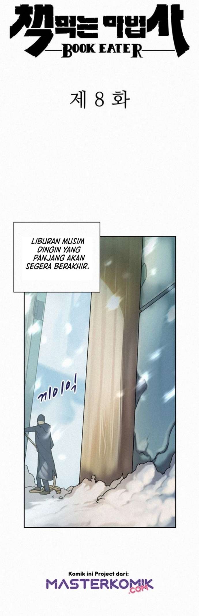 image-komik-book-eater-chapter-8-7/34