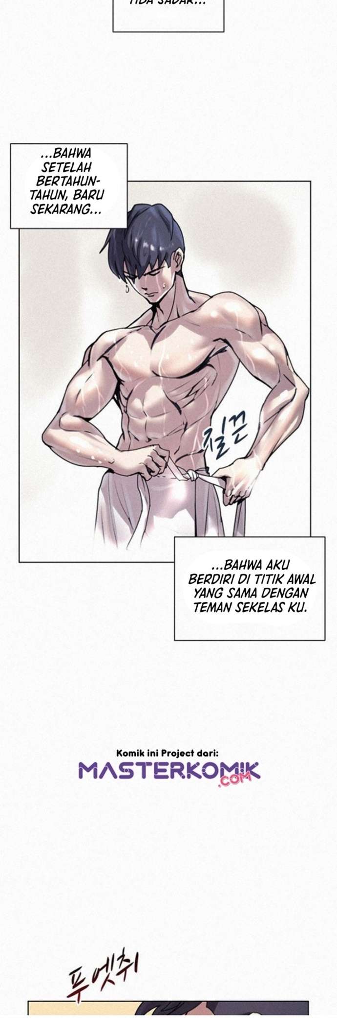 image-komik-book-eater-chapter-8-15/34