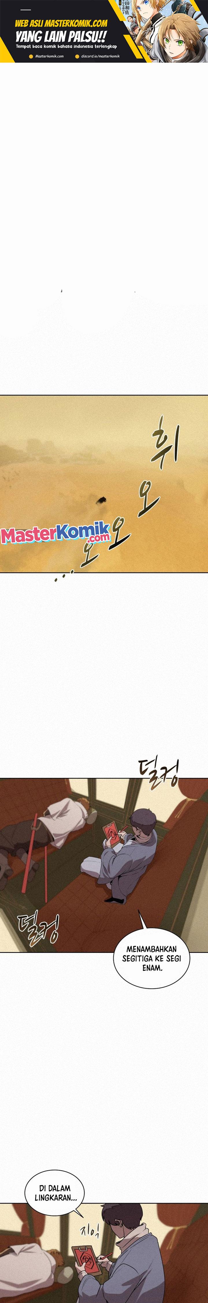 image-komik-book-eater-chapter-99-1/15