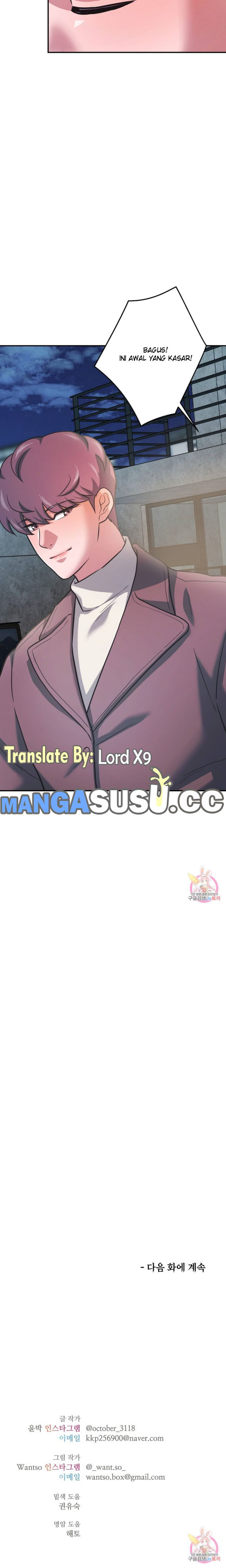 image-komik-booty-camp-chapter-30-9/11