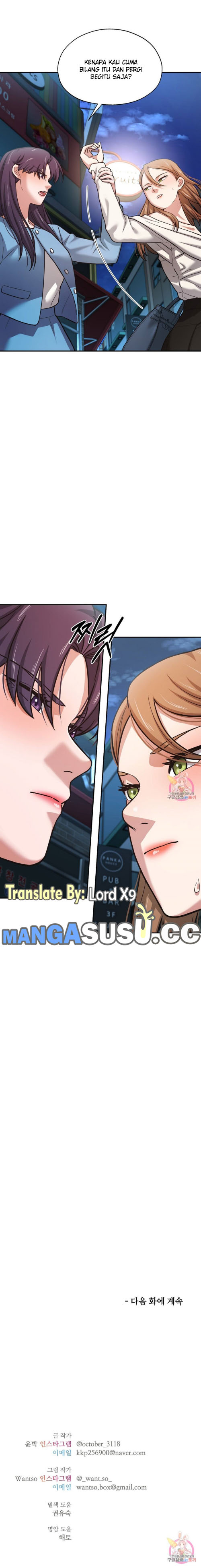 image-komik-booty-camp-chapter-32-9/11