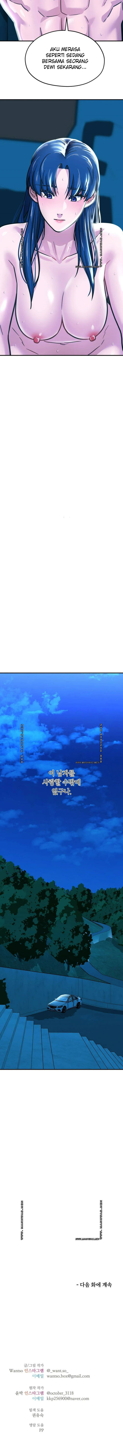 image-komik-booty-camp-chapter-39-11/13