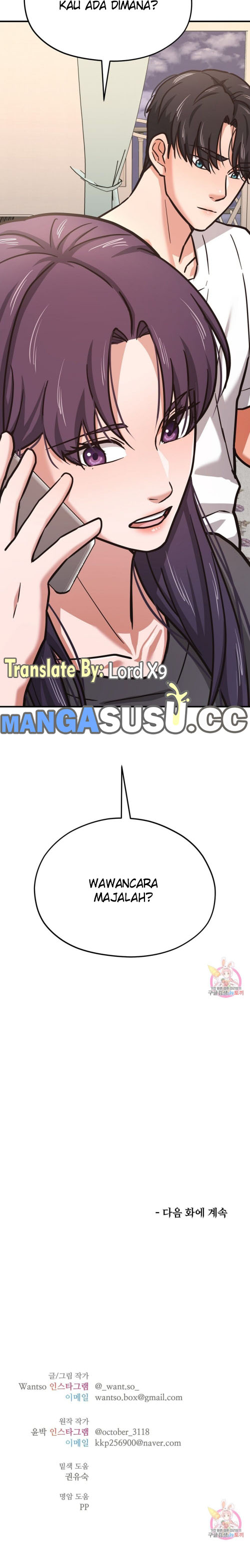 image-komik-booty-camp-chapter-41-14/16