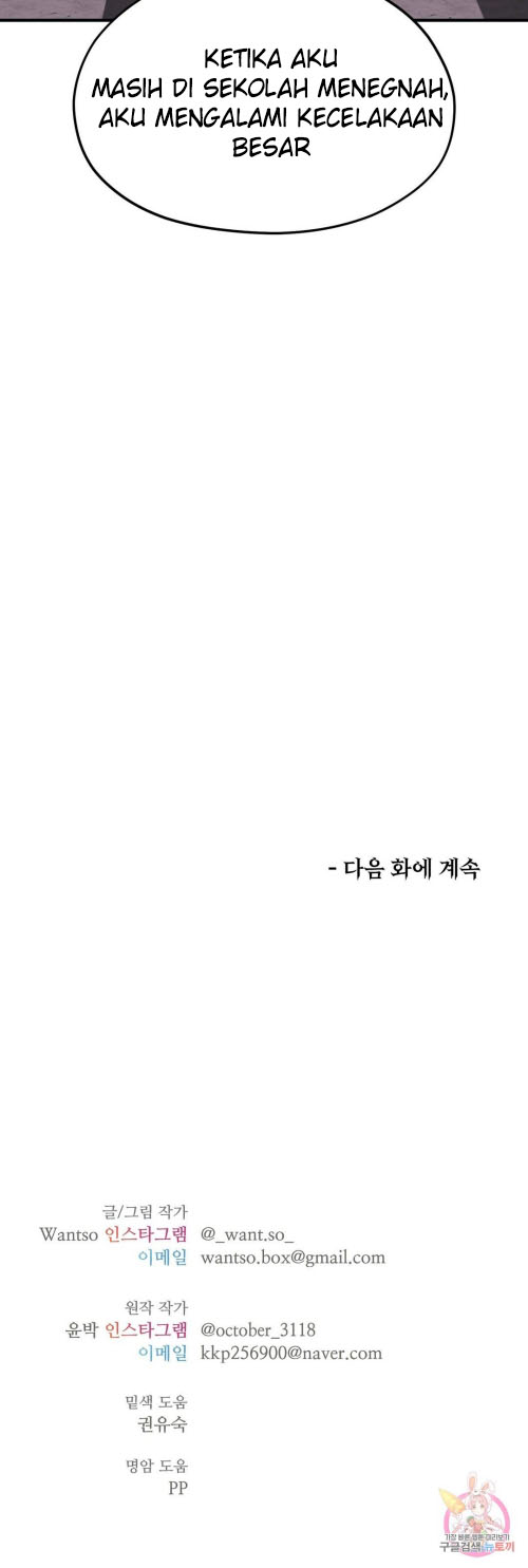 image-komik-booty-camp-chapter-43-12/14