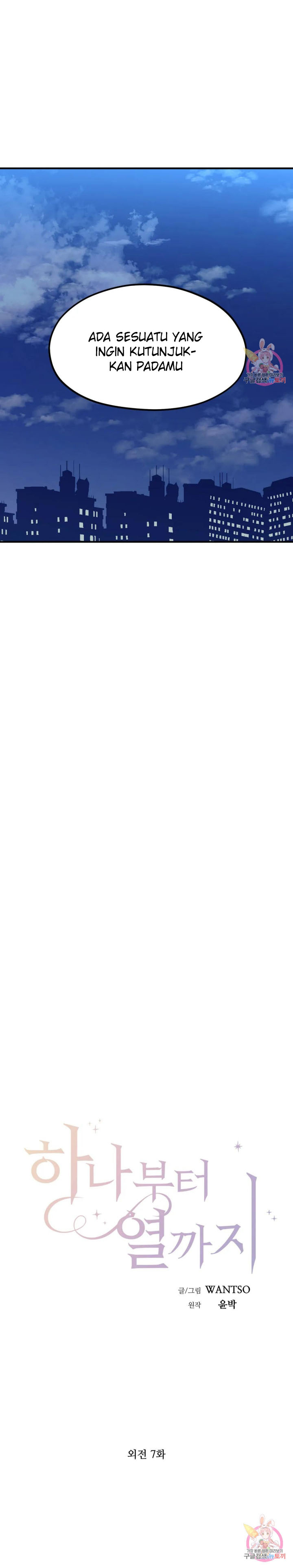 image-komik-booty-camp-chapter-68-side-7-6/34