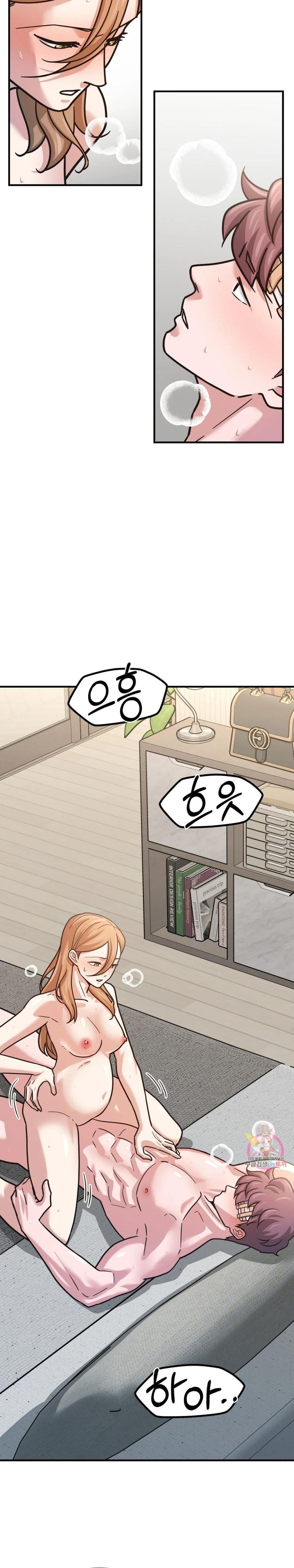 image-komik-booty-camp-chapter-68-side-7-13/34