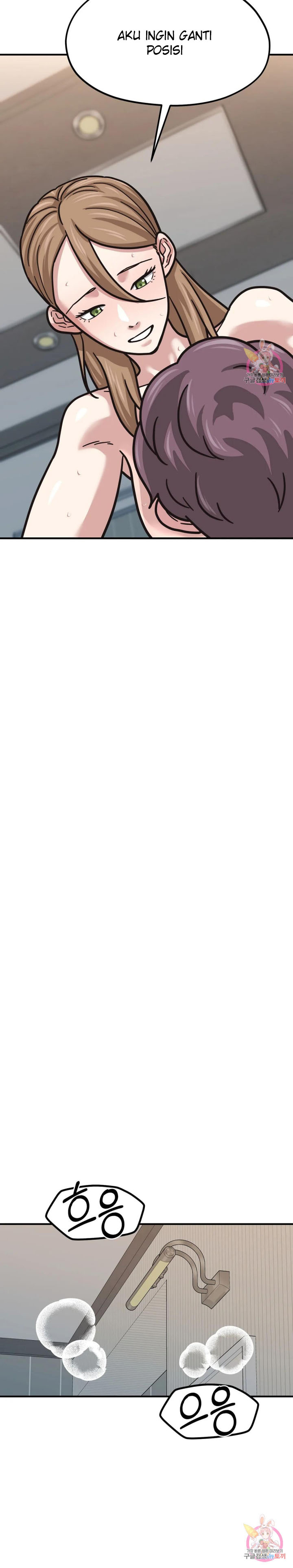 image-komik-booty-camp-chapter-68-side-7-18/34