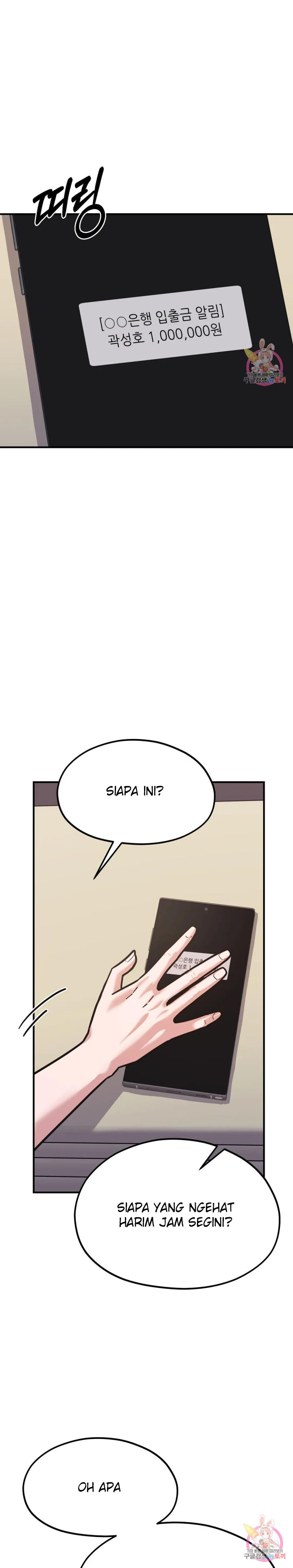 image-komik-booty-camp-chapter-68-side-7-27/34