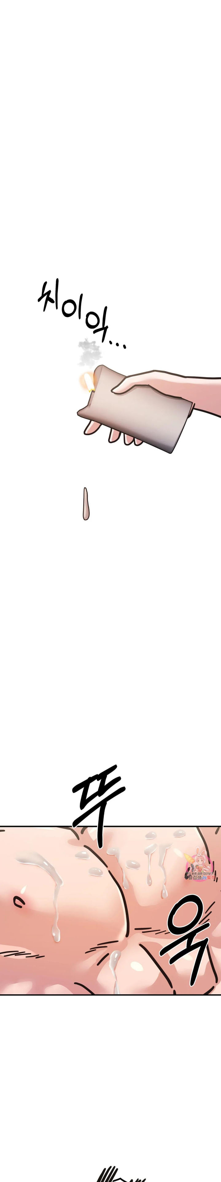 image-komik-booty-camp-chapter-69-side-8-0/36